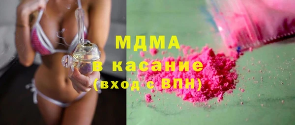 дистиллят марихуана Горняк